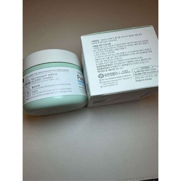 GREEN FINGER Panthedin MD Derma Cream 6.8 Fl Oz - Picture 4 of 5